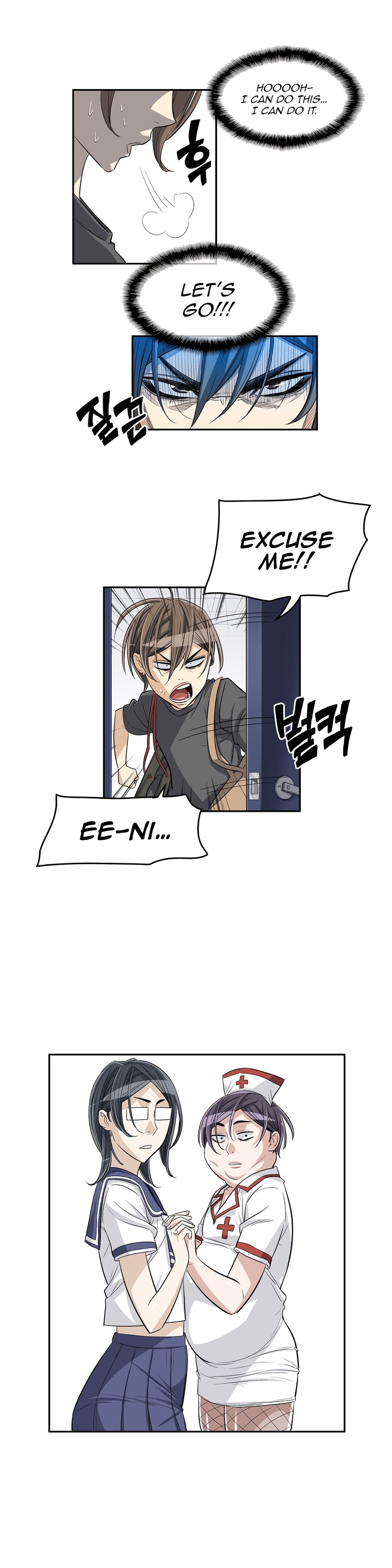 Pervert Club - Chapter 31 [photo 10] - MangaPorn