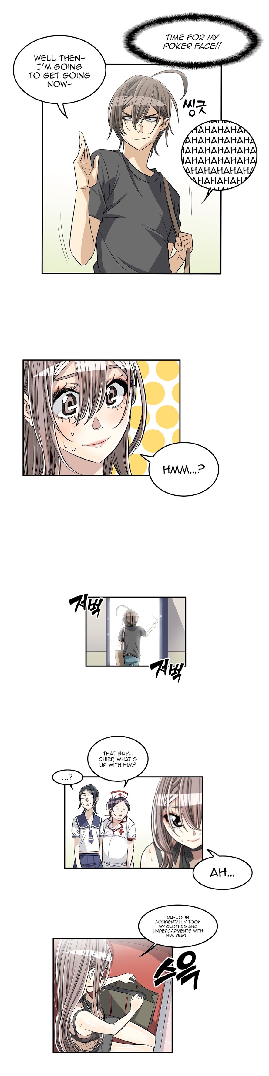 Pervert Club - Chapter 31 [photo 13] - MangaPorn