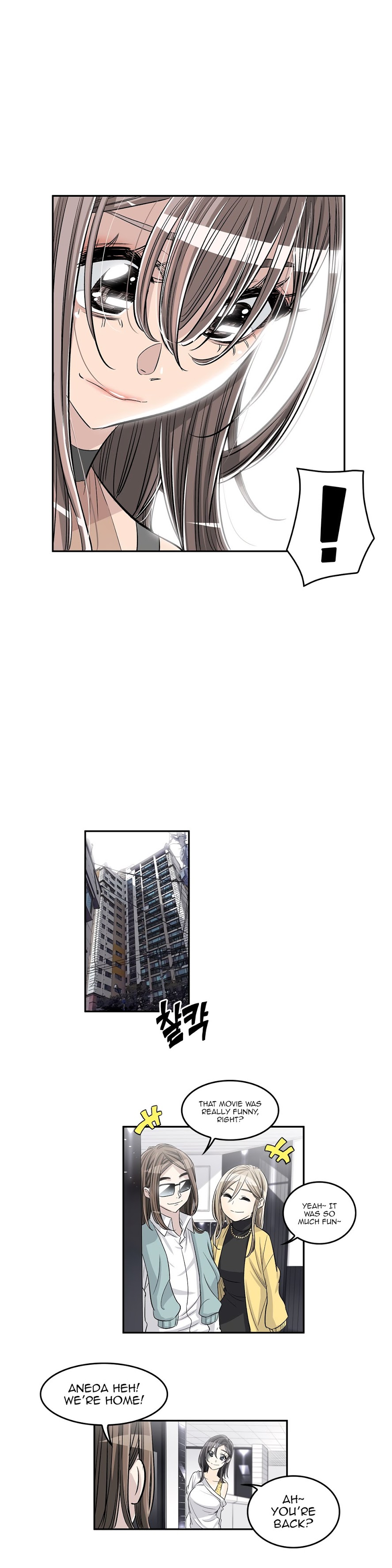 Pervert Club - Chapter 31 [photo 14] - MangaPorn