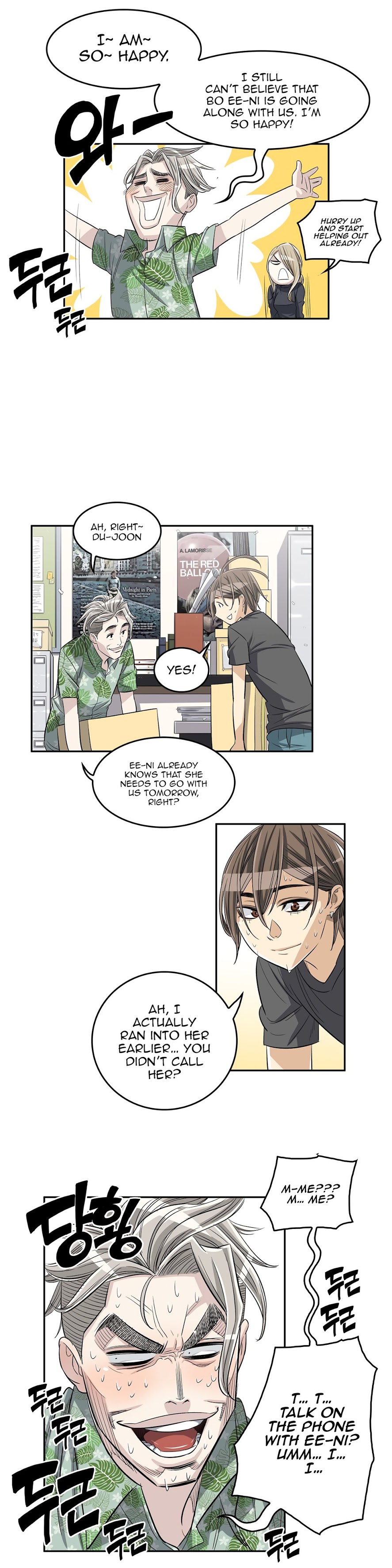 Pervert Club - Chapter 31 [photo 20] - MangaPorn