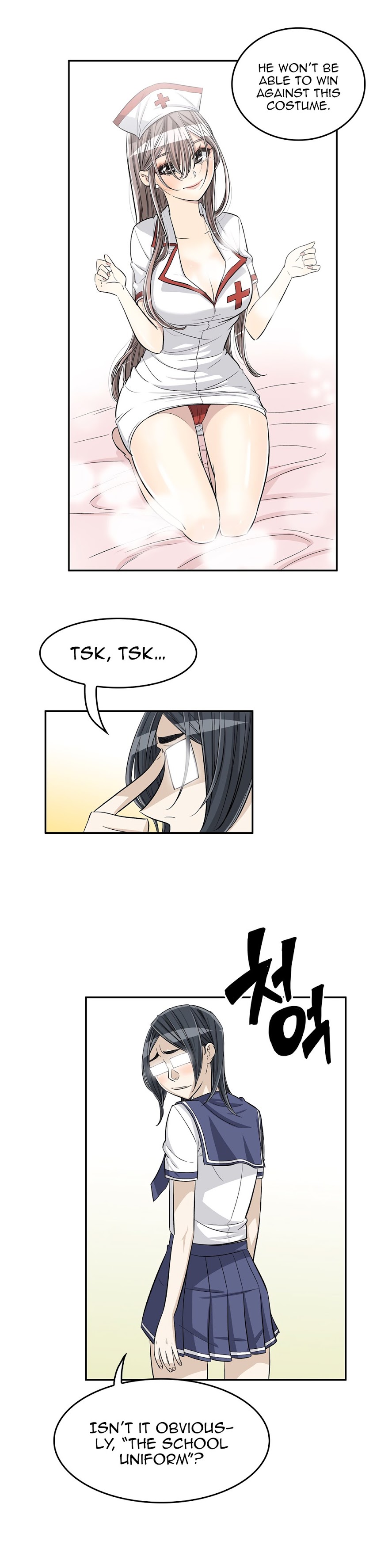 Pervert Club - Chapter 31 [photo 4] - MangaPorn