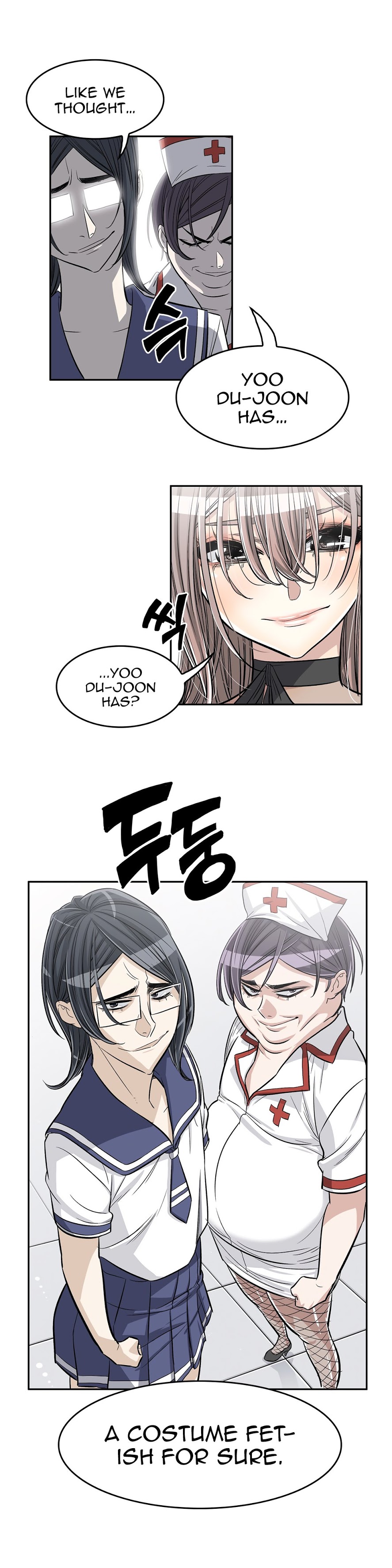 Pervert Club - Chapter 31 [photo 8] - MangaPorn