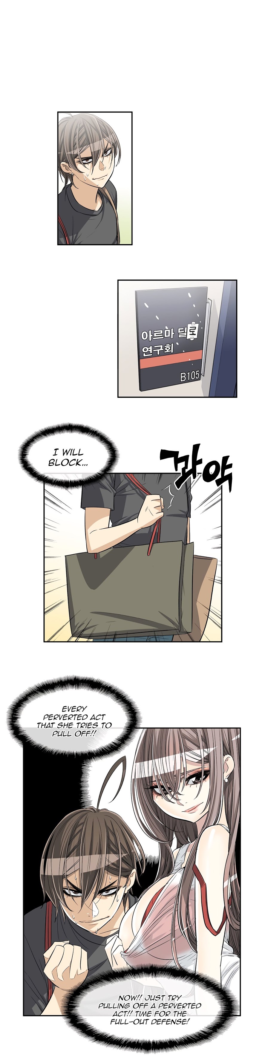 Pervert Club - Chapter 31 [photo 9] - MangaPorn