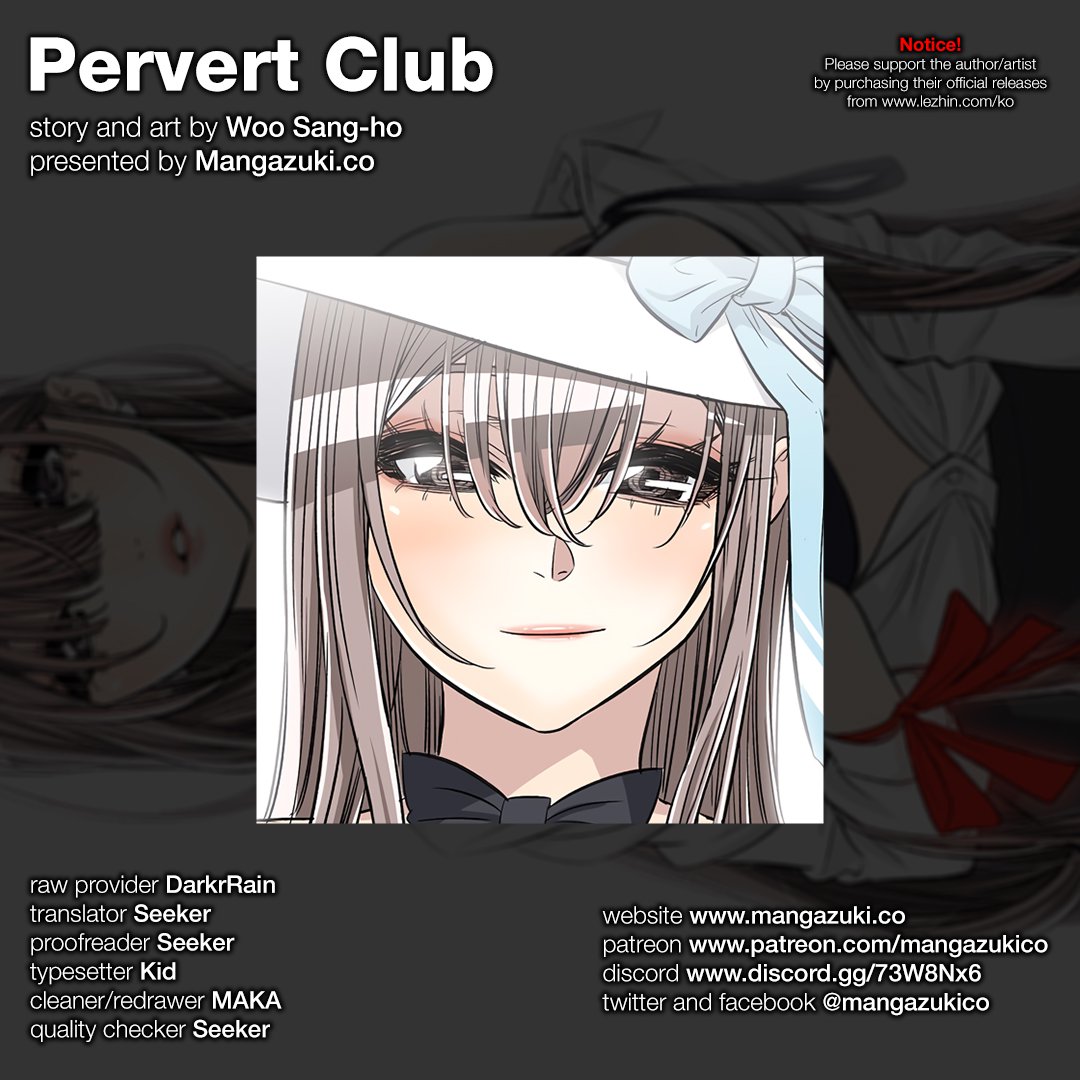 Pervert Club - Chapter 32 [photo 1] - MangaPorn