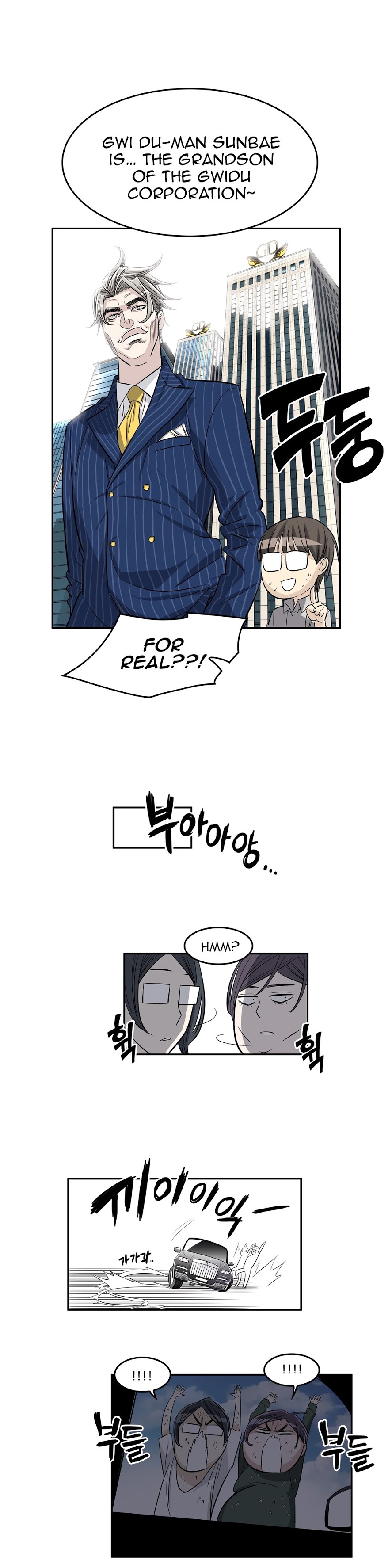 Pervert Club - Chapter 32 [photo 13] - MangaPorn