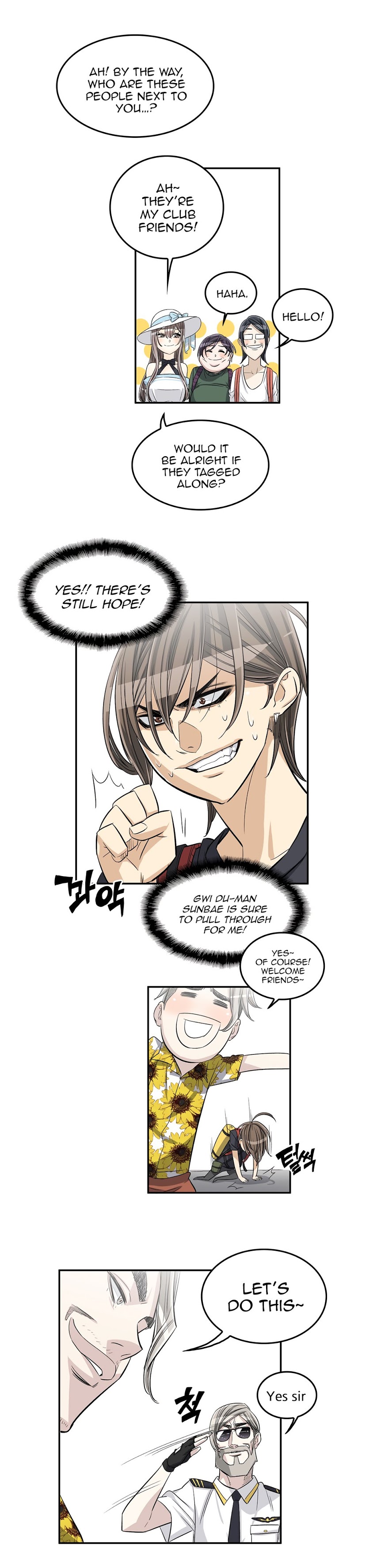 Pervert Club - Chapter 32 [photo 16] - MangaPorn