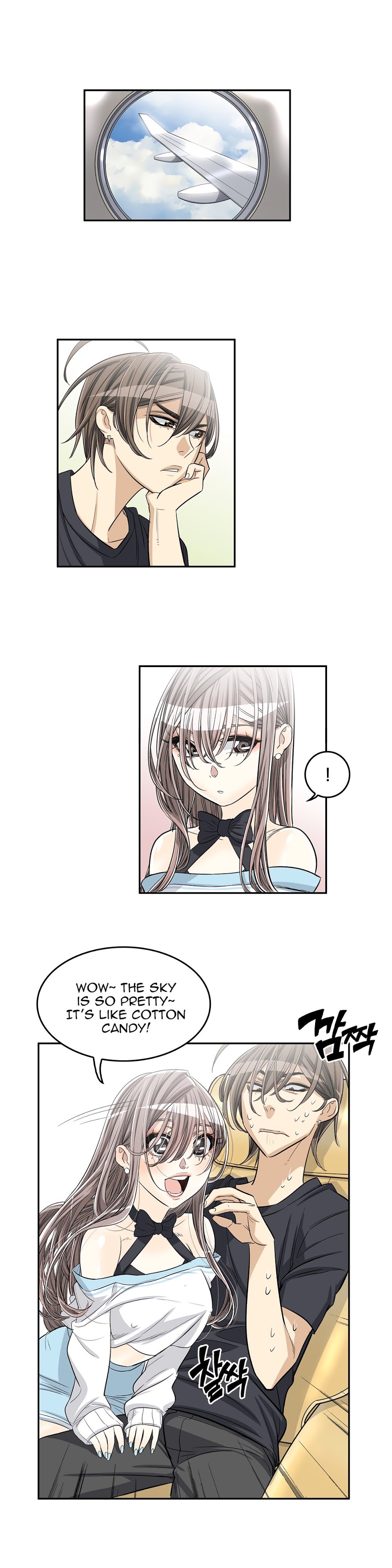 Pervert Club - Chapter 32 [photo 21] - MangaPorn