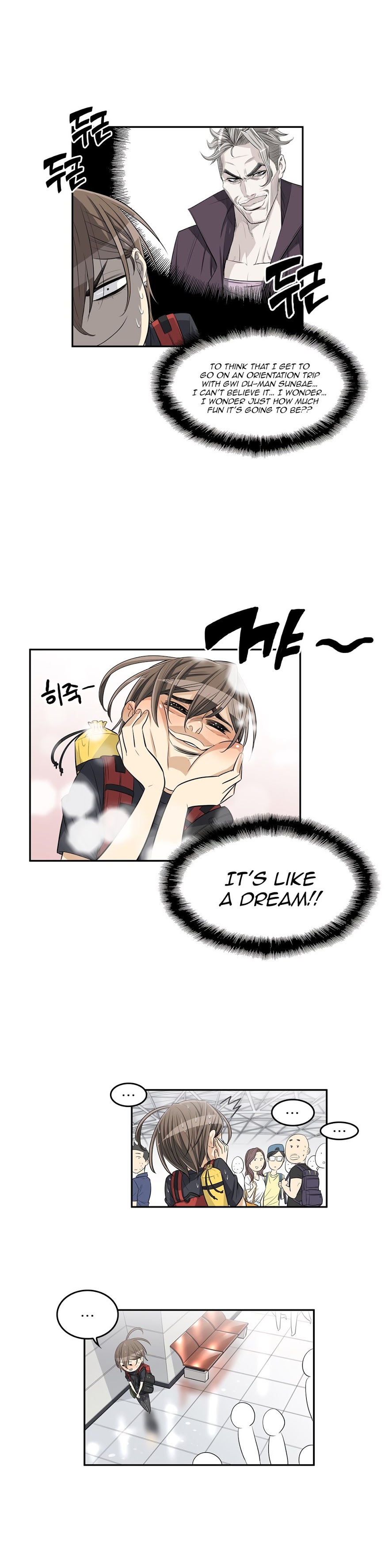 Pervert Club - Chapter 32 [photo 3] - MangaPorn