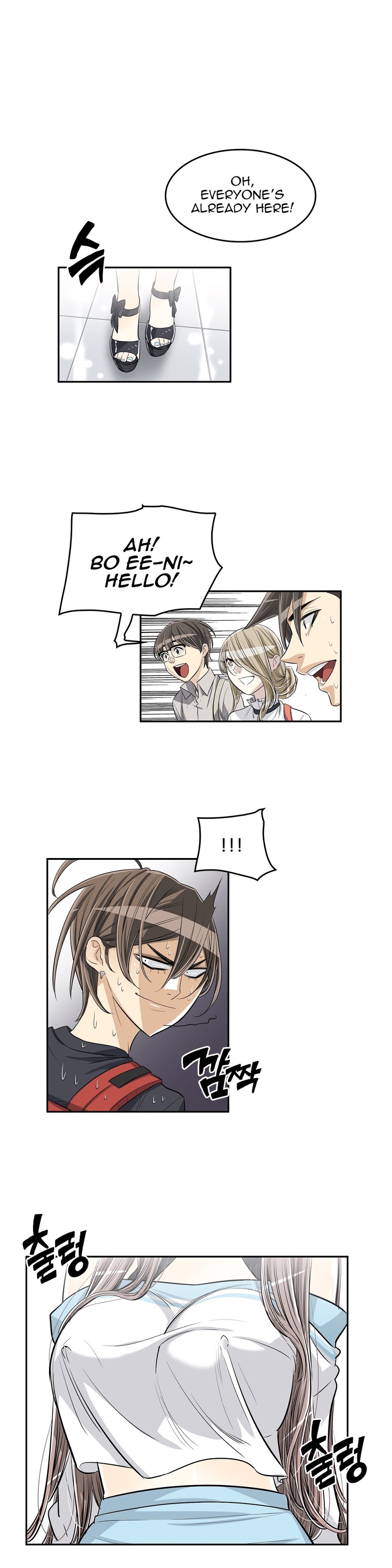 Pervert Club - Chapter 32 [photo 5] - MangaPorn