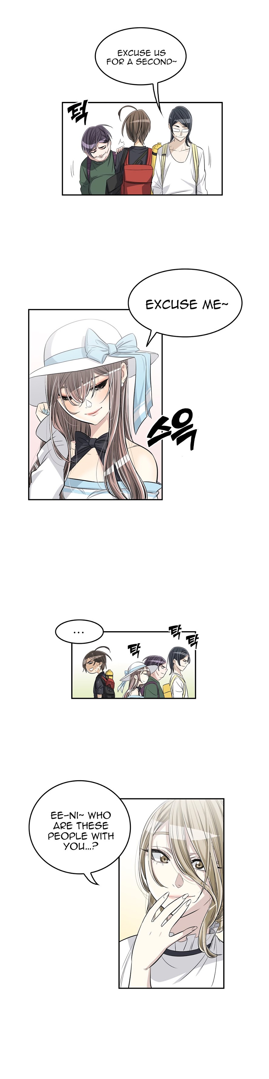 Pervert Club - Chapter 32 [photo 8] - MangaPorn