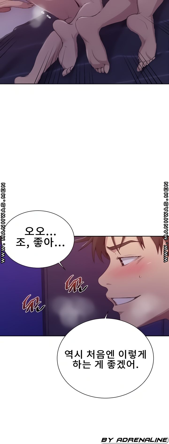 Secret Class Raw - Chapter 100 [photo 10] - MangaPorn