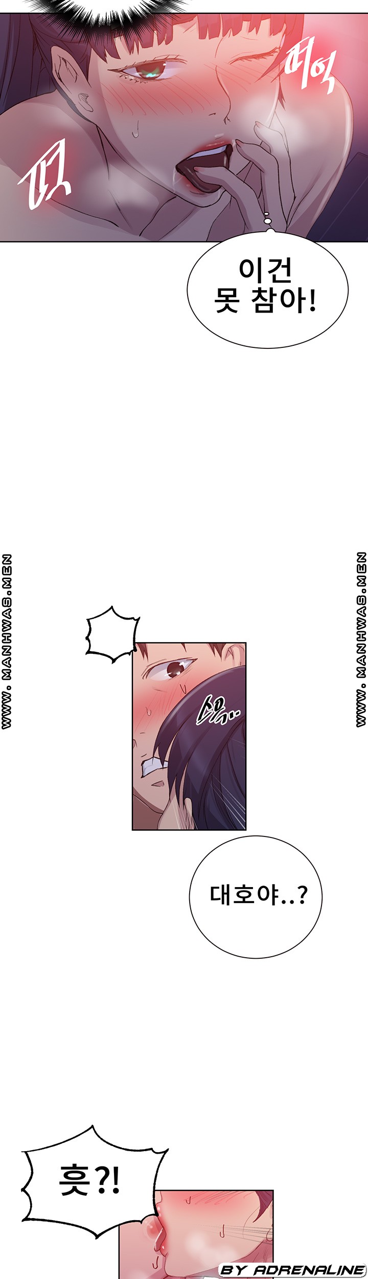 Secret Class Raw - Chapter 100 [photo 25] - MangaPorn