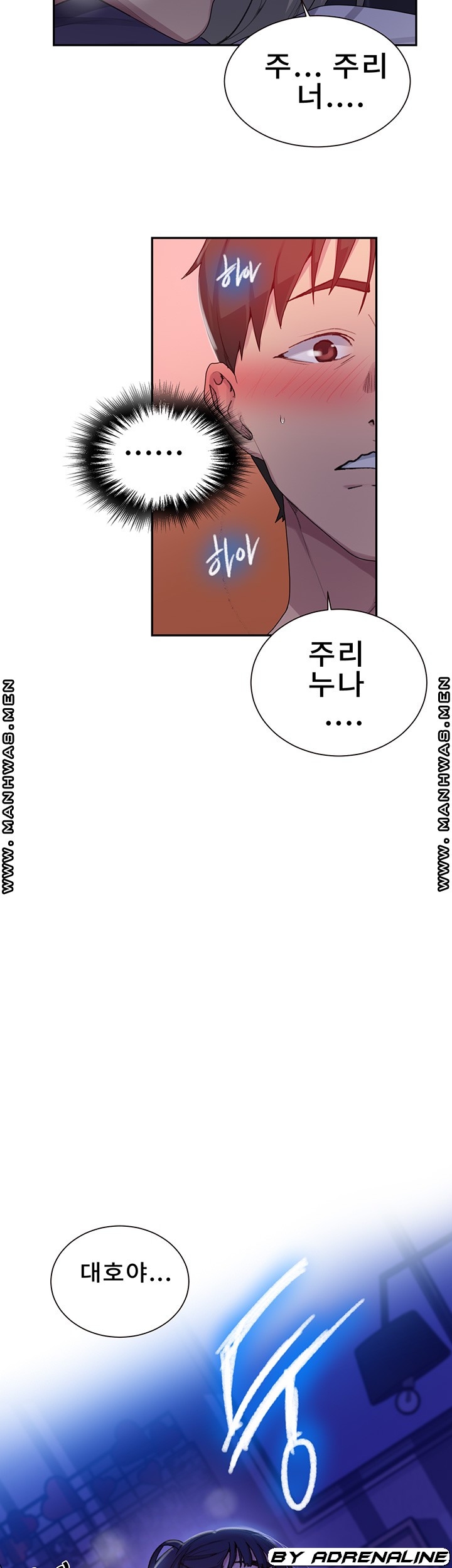 Secret Class Raw - Chapter 100 [photo 32] - MangaPorn