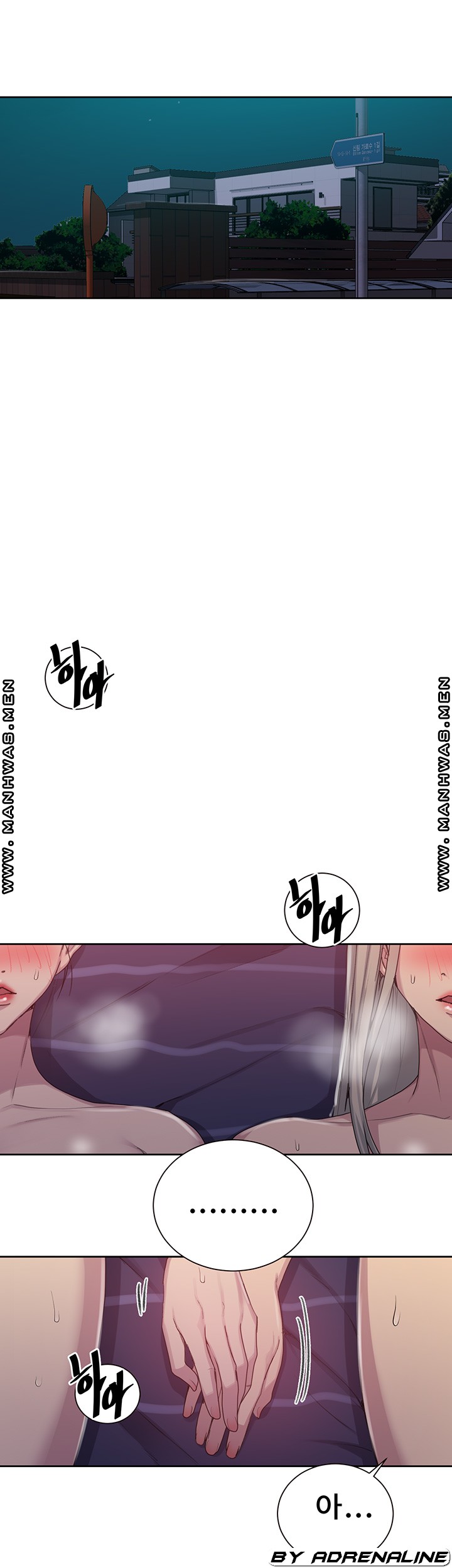 Secret Class Raw - Chapter 100 [photo 5] - MangaPorn