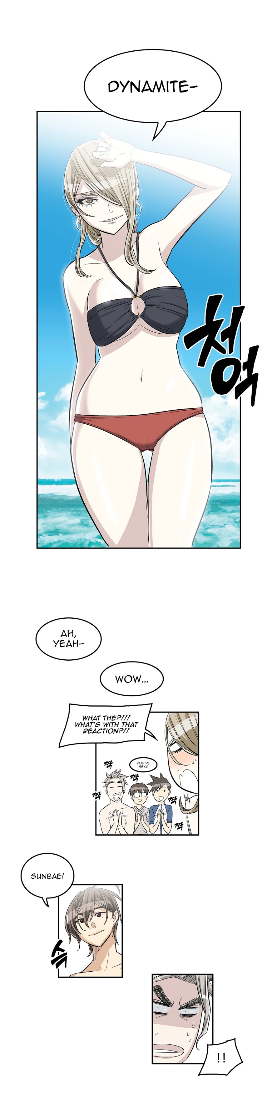 Pervert Club - Chapter 33 [photo 12] - MangaPorn