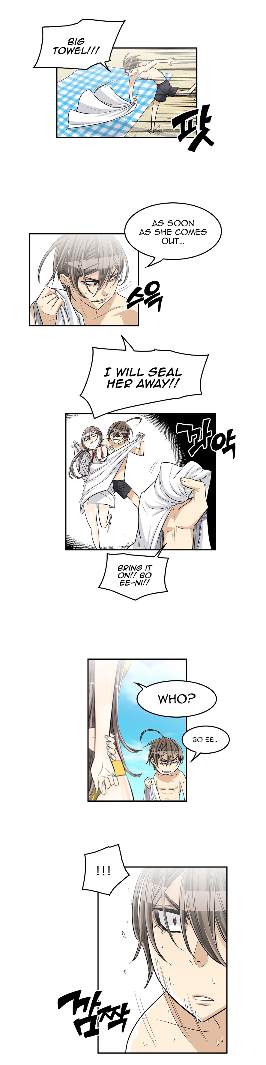 Pervert Club - Chapter 33 [photo 16] - MangaPorn