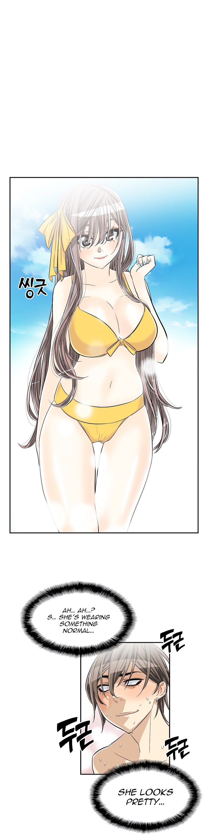 Pervert Club - Chapter 33 [photo 17] - MangaPorn