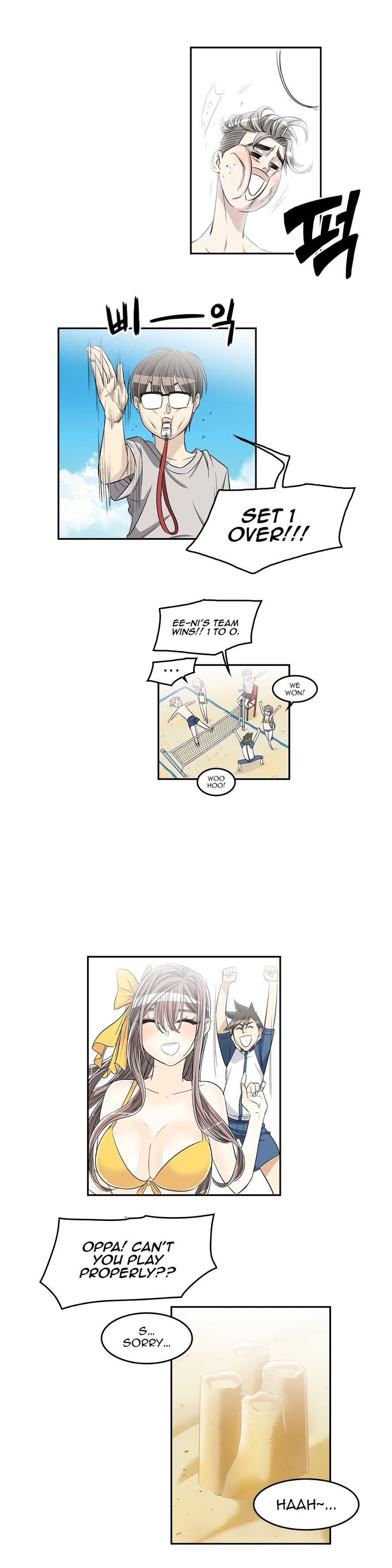 Pervert Club - Chapter 33 [photo 19] - MangaPorn