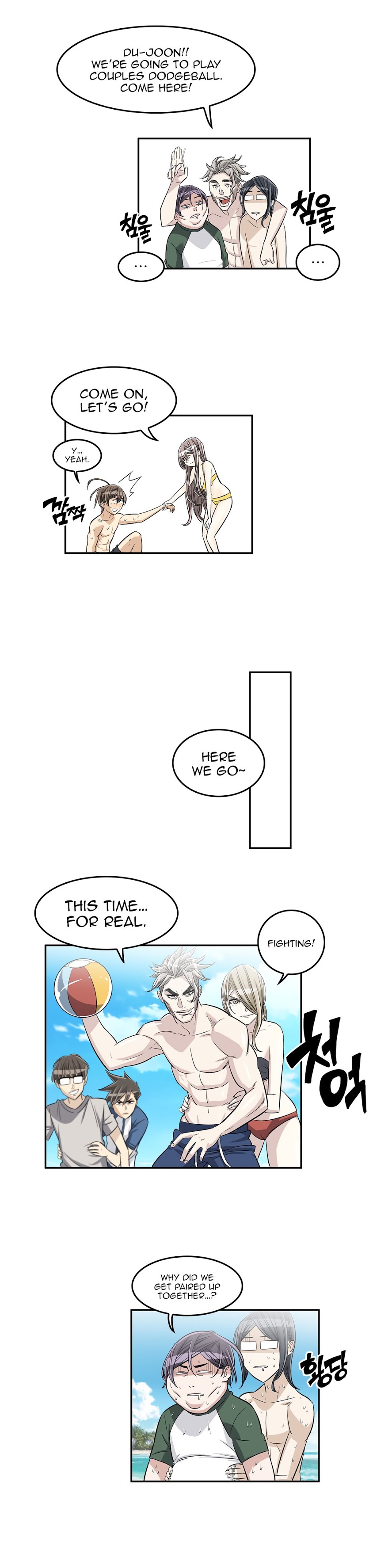 Pervert Club - Chapter 33 [photo 23] - MangaPorn