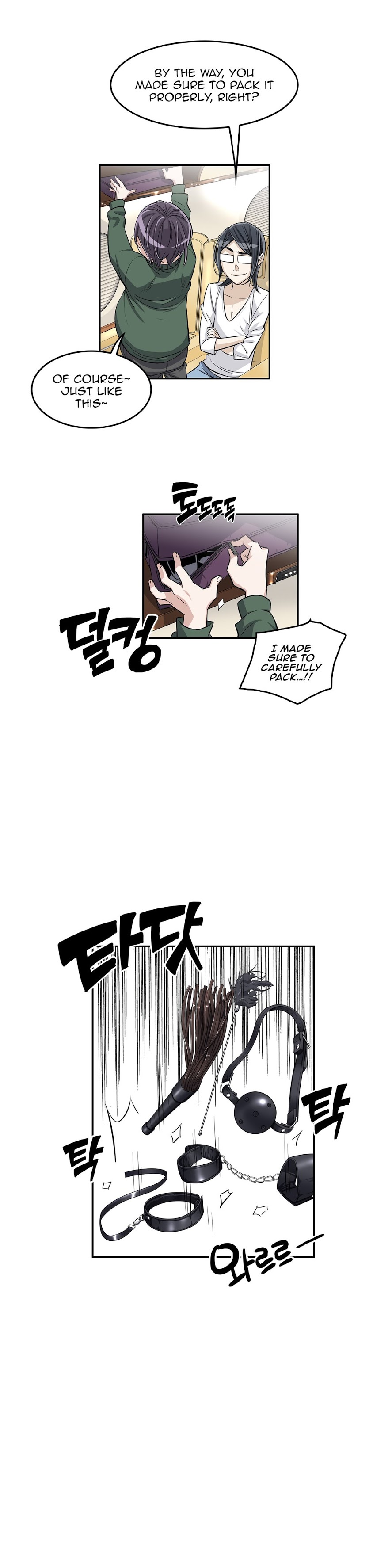 Pervert Club - Chapter 33 [photo 4] - MangaPorn