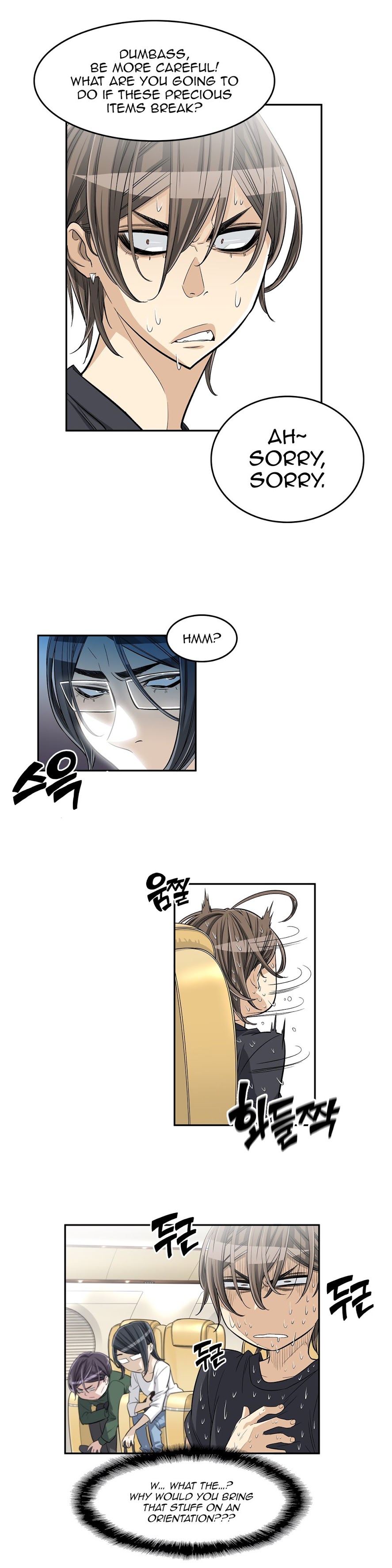 Pervert Club - Chapter 33 [photo 5] - MangaPorn