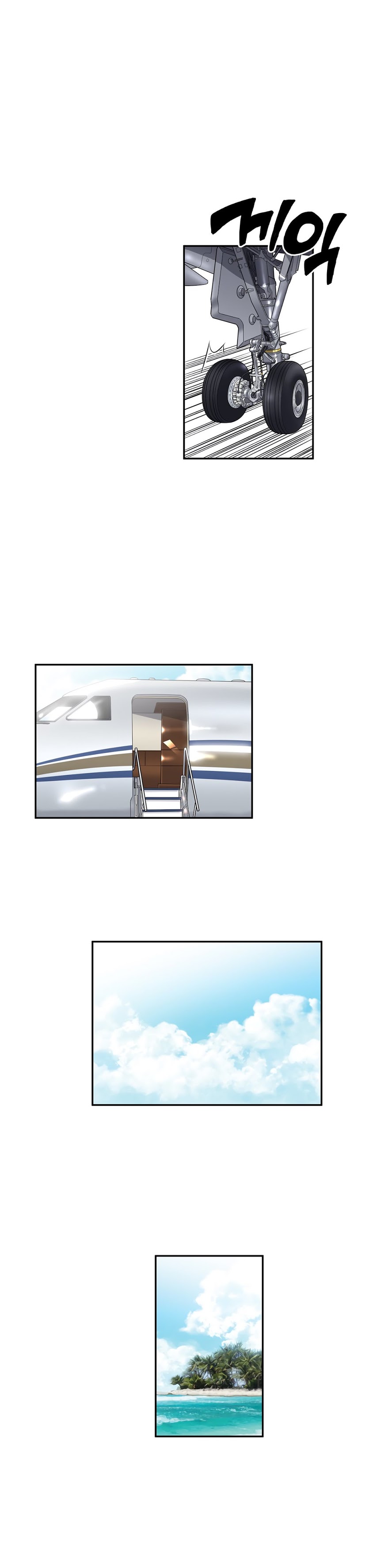 Pervert Club - Chapter 33 [photo 7] - MangaPorn