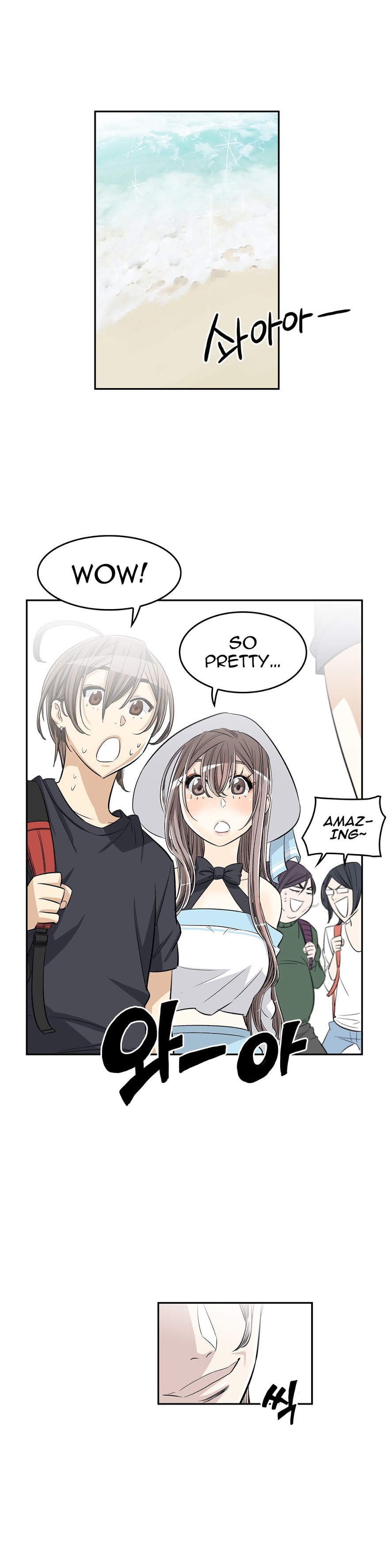 Pervert Club - Chapter 33 [photo 8] - MangaPorn