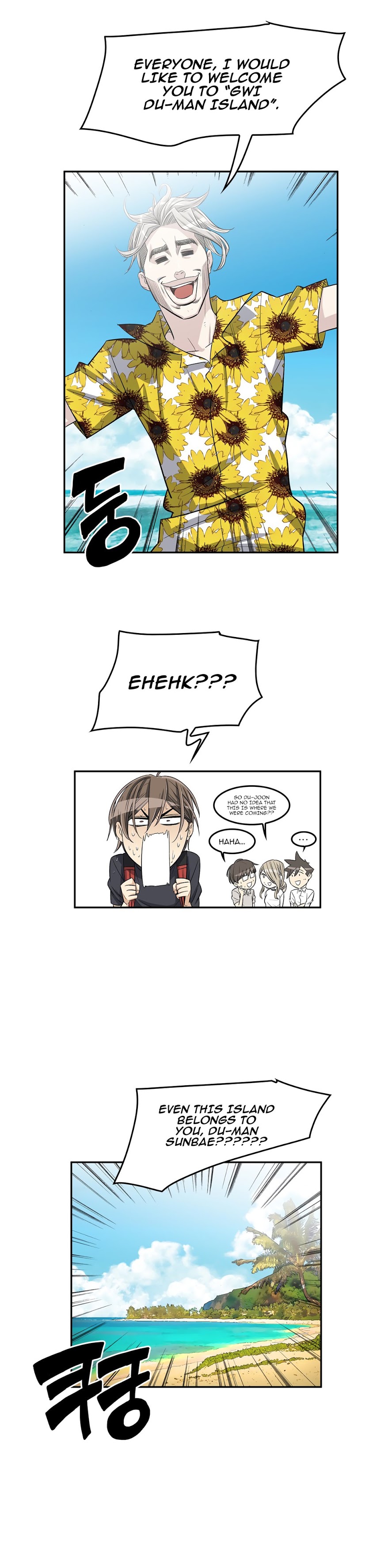 Pervert Club - Chapter 33 [photo 9] - MangaPorn