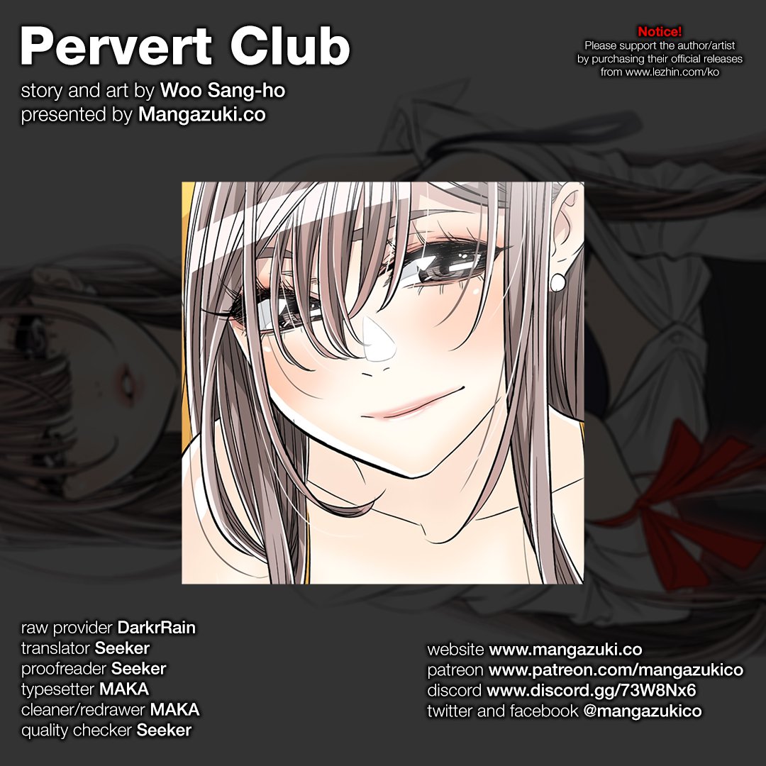 Pervert Club - Chapter 34 [photo 1] - MangaPorn