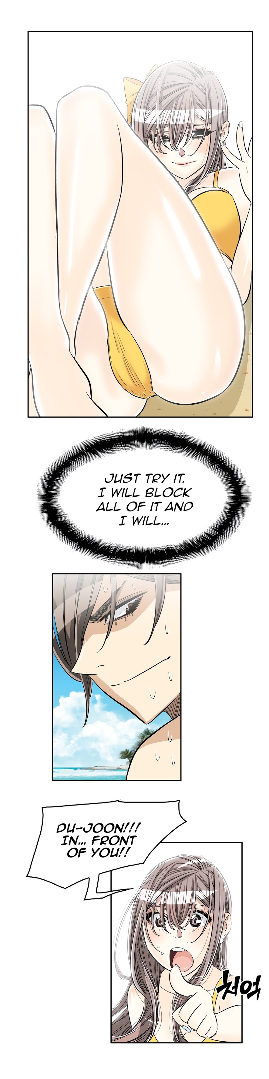 Pervert Club - Chapter 34 [photo 12] - MangaPorn