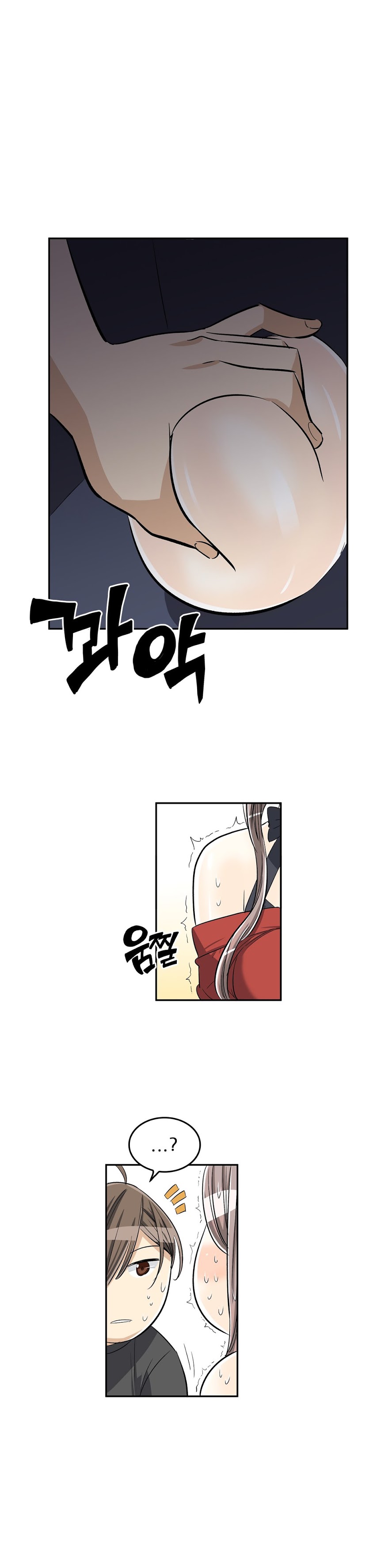 Pervert Club - Chapter 34 [photo 28] - MangaPorn