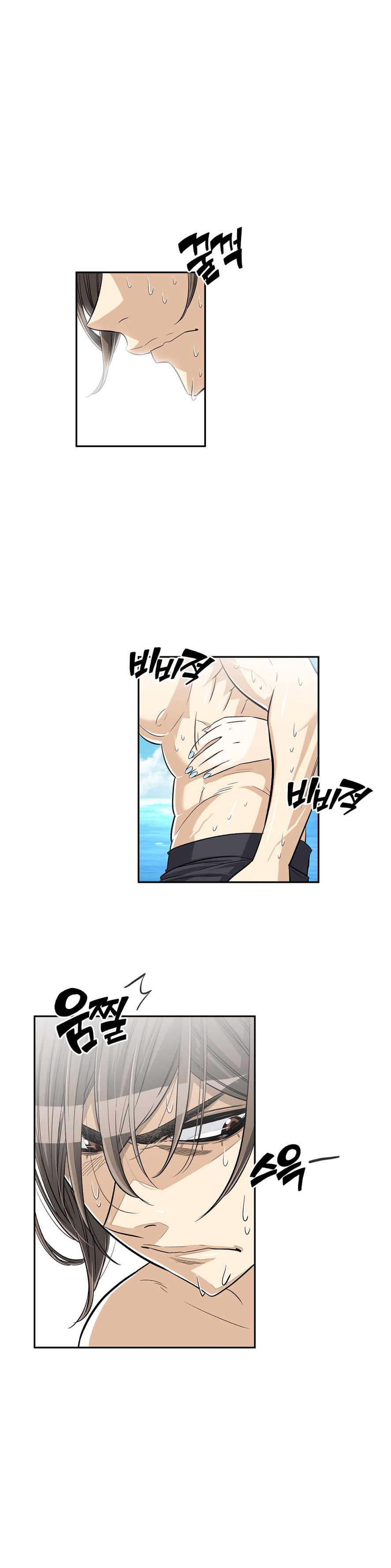 Pervert Club - Chapter 34 [photo 5] - MangaPorn