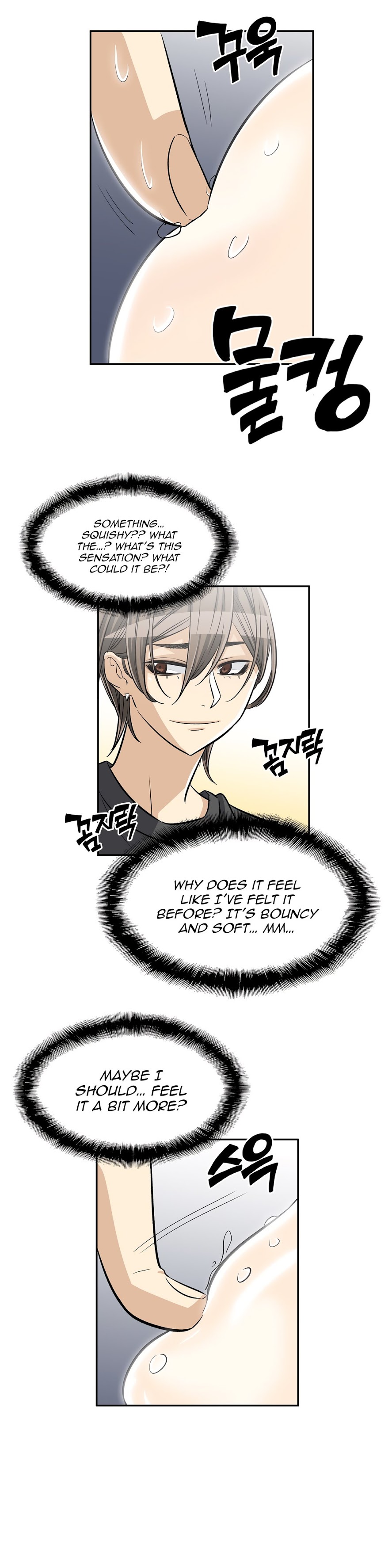 Pervert Club - Chapter 35 [photo 13] - MangaPorn