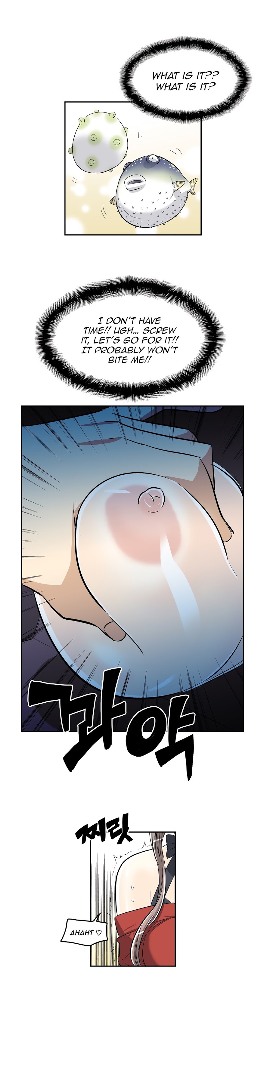 Pervert Club - Chapter 35 [photo 16] - MangaPorn