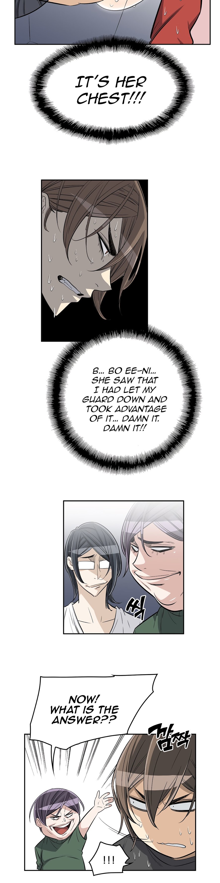 Pervert Club - Chapter 35 [photo 21] - MangaPorn