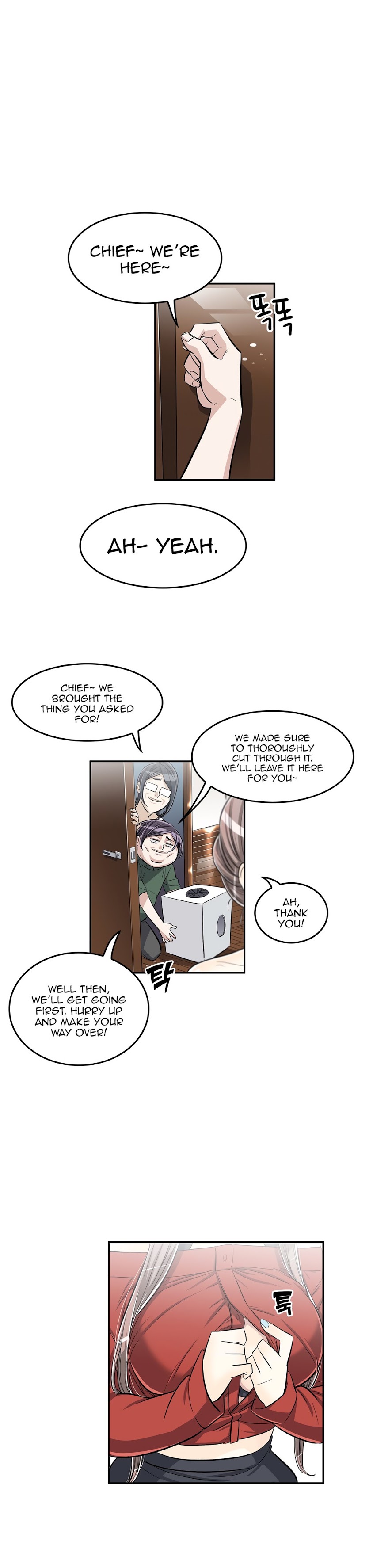 Pervert Club - Chapter 35 [photo 4] - MangaPorn