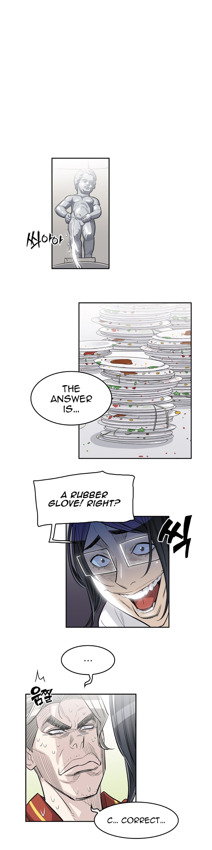 Pervert Club - Chapter 35 [photo 8] - MangaPorn