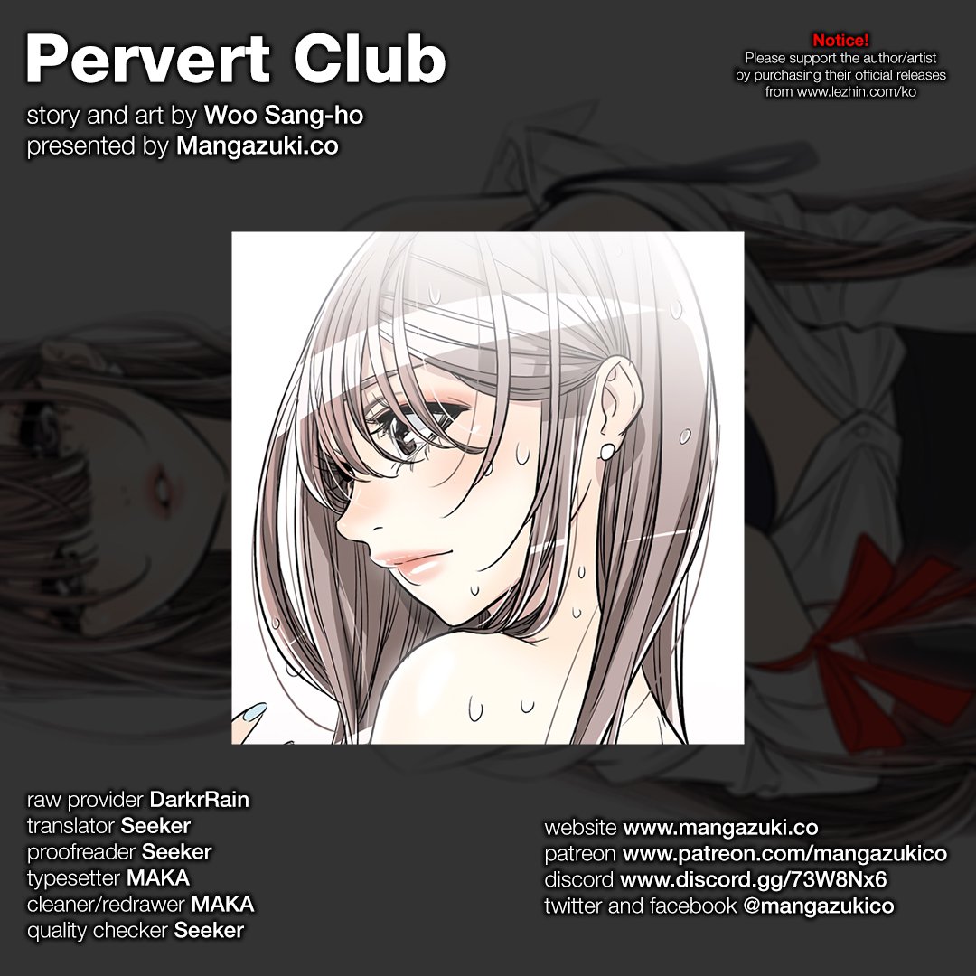 Pervert Club - Chapter 36 [photo 1] - MangaPorn