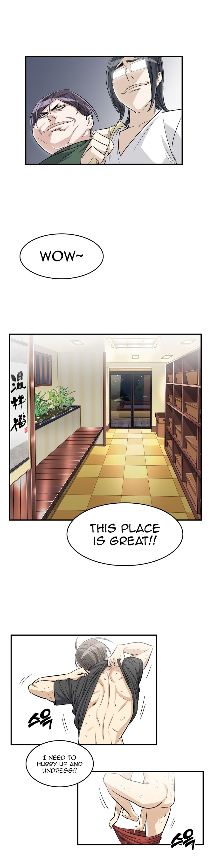 Pervert Club - Chapter 36 [photo 11] - MangaPorn