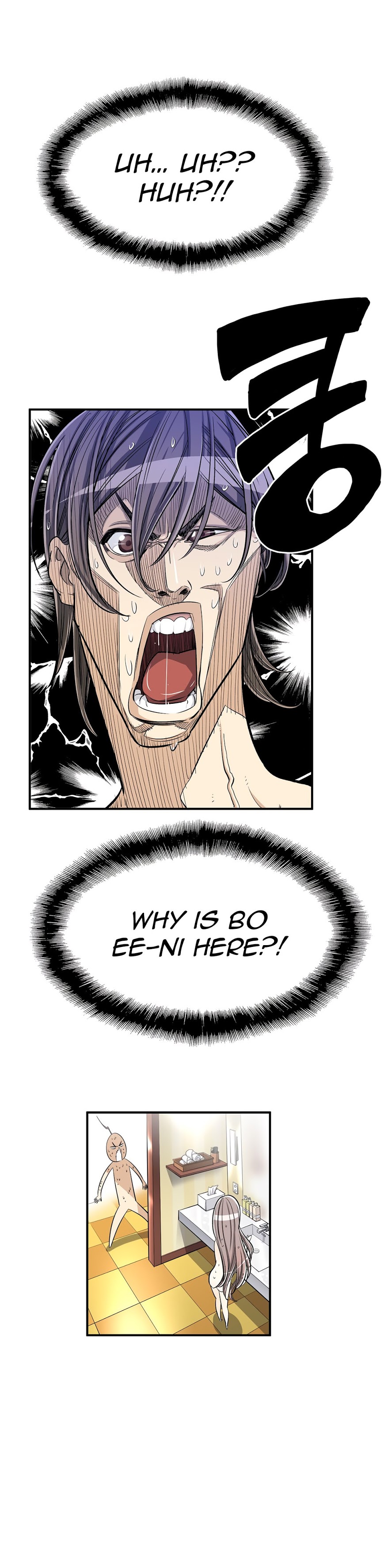 Pervert Club - Chapter 36 [photo 14] - MangaPorn