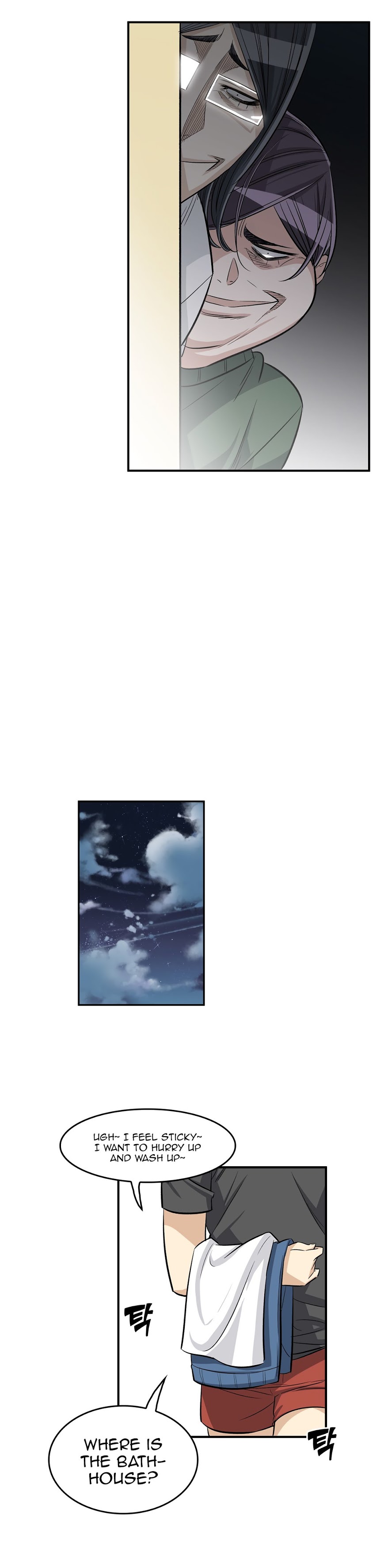 Pervert Club - Chapter 36 [photo 8] - MangaPorn