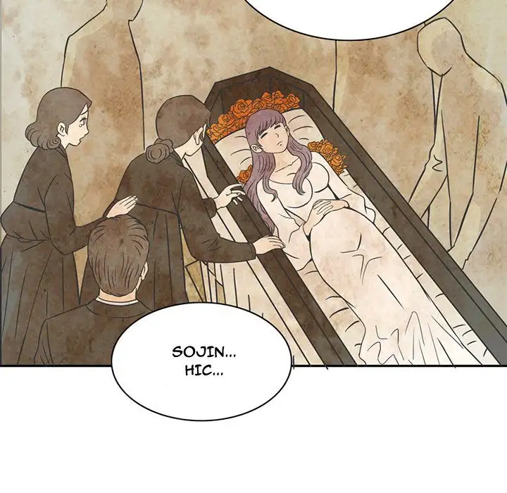 Midnight Toy Shop - Chapter 7 [photo 28] - MangaPorn