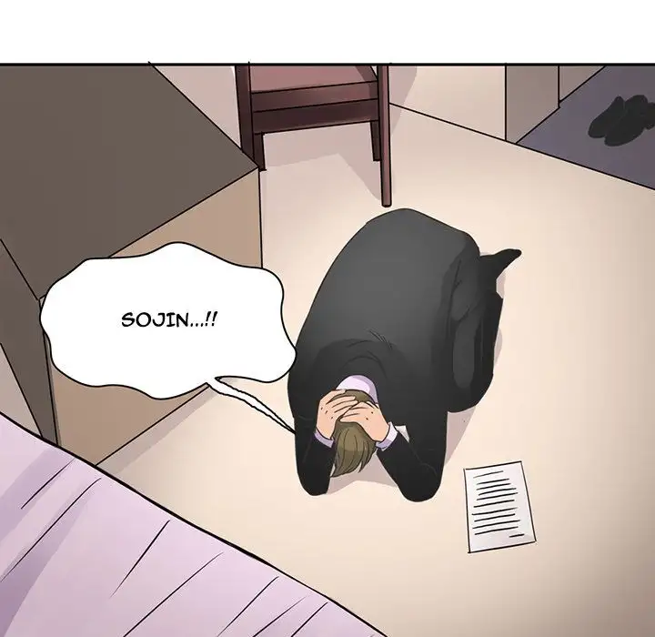 Midnight Toy Shop - Chapter 7 [photo 45] - MangaPorn