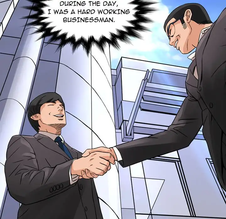 Midnight Toy Shop - Chapter 14 [photo 50] - MangaPorn