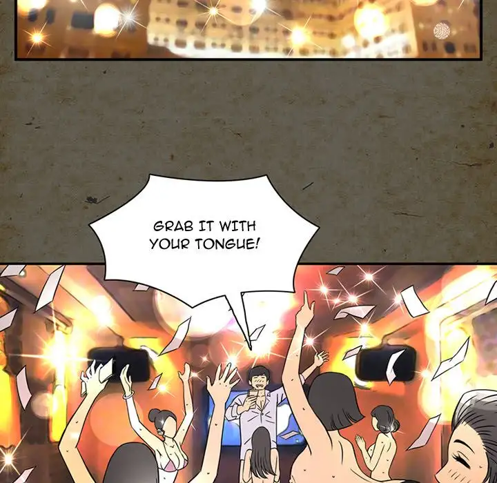 Midnight Toy Shop - Chapter 14 [photo 52] - MangaPorn