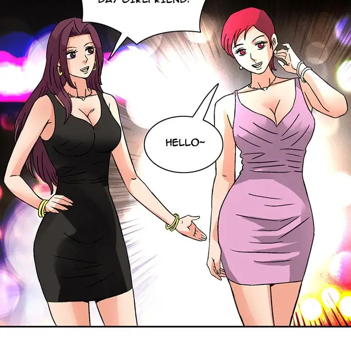 Midnight Toy Shop - Chapter 18 [photo 9] - MangaPorn