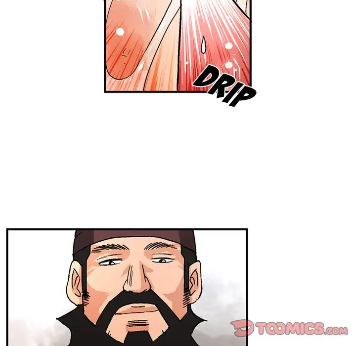 Midnight Toy Shop - Chapter 20 [photo 26] - MangaPorn