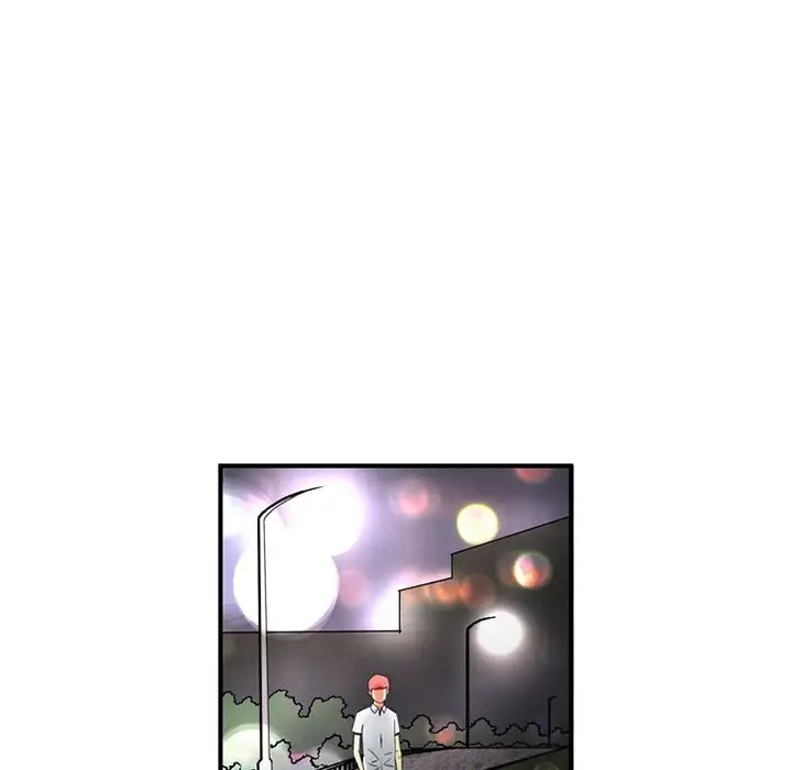 Midnight Toy Shop - Chapter 21 [photo 72] - MangaPorn