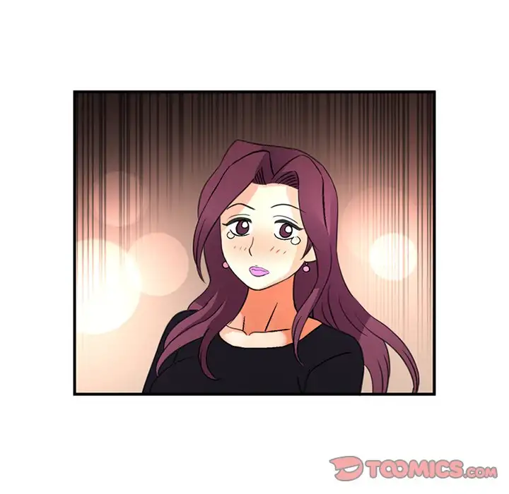 Midnight Toy Shop - Chapter 23 [photo 22] - MangaPorn