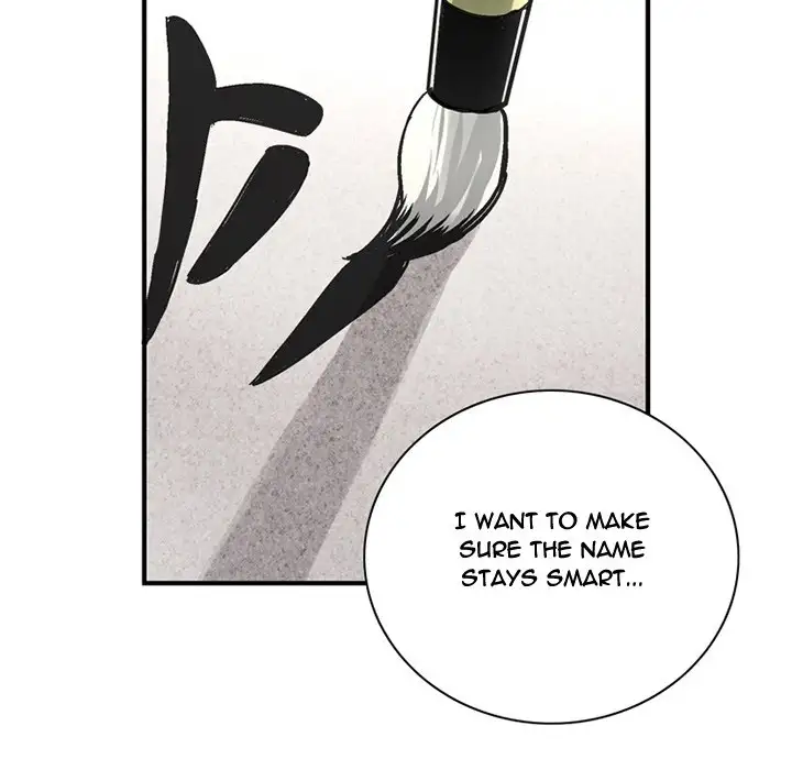 Midnight Toy Shop - Chapter 24 [photo 12] - MangaPorn